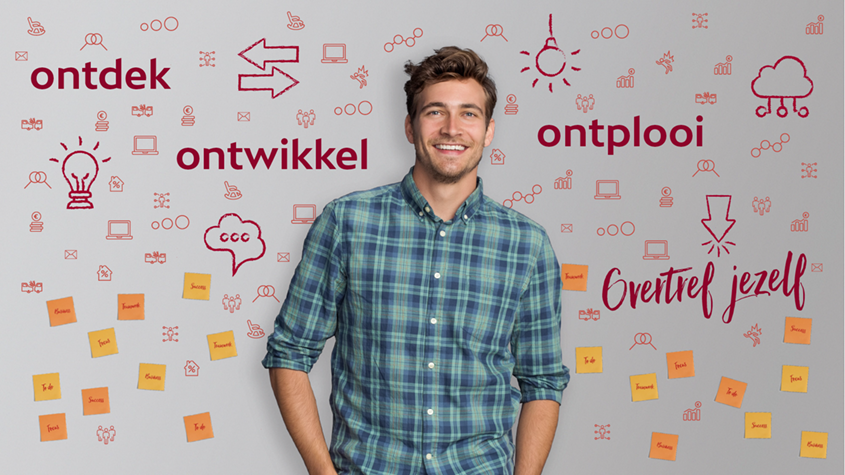 Lindenhaeghe (cyber-weerbaarheid)